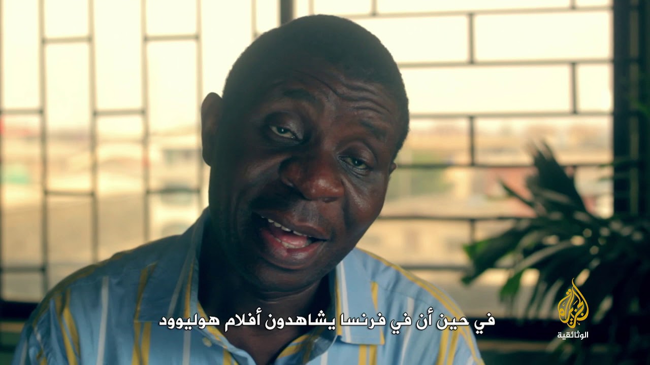 السينما النيجيرية