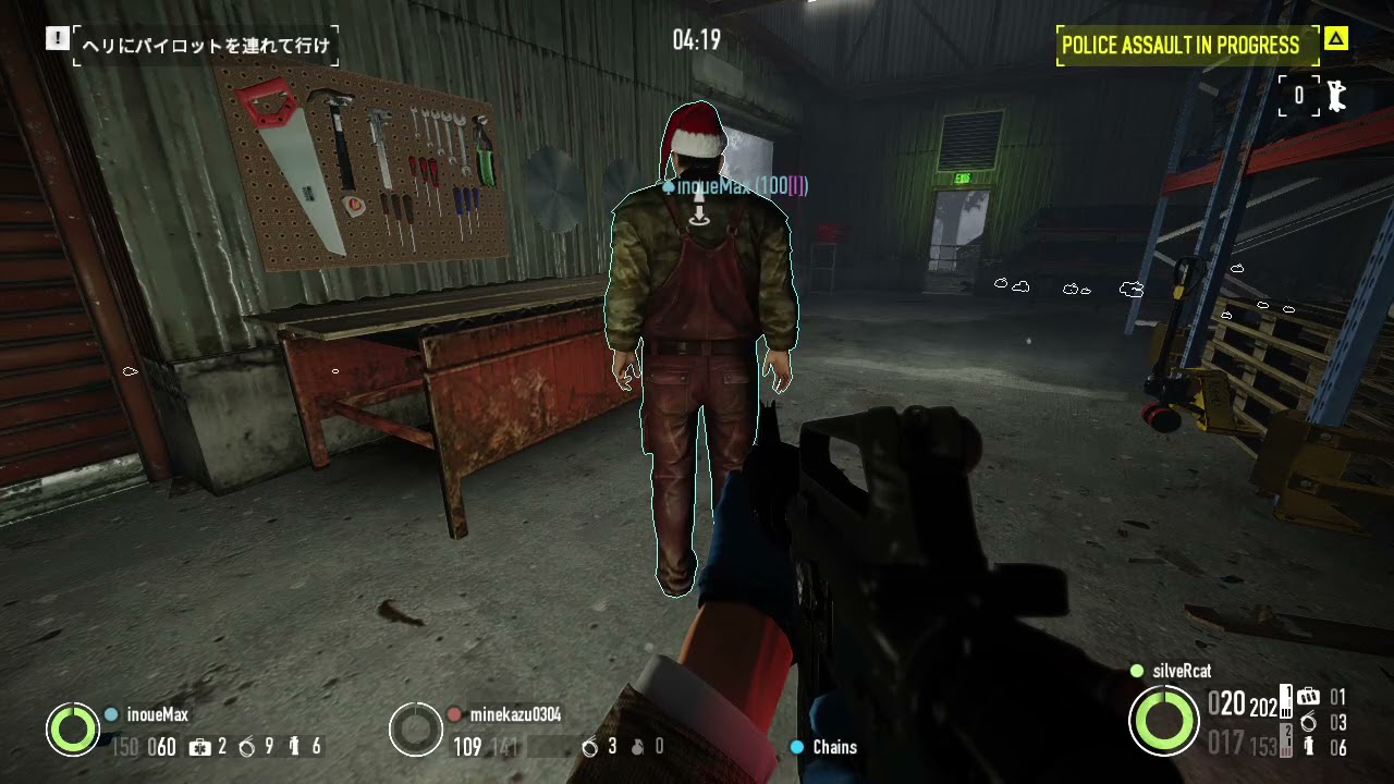 Payday 2 攻略 Part3 フレンドと3人で Youtube