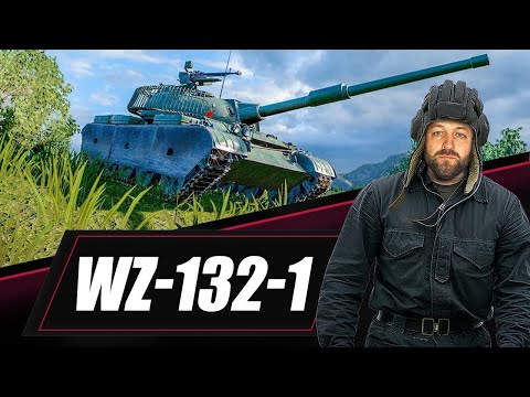 Видео: #shorts WZ-132-1 "Да начнется боль!!!"