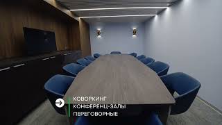 Возможности для бизнеса в международном аэропорту Красноярск