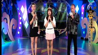 美麗家族˙菲菲˙痴情等待你˙全大20201010 1533