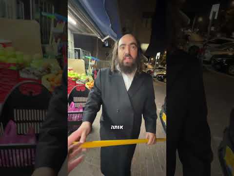 למצוות שילוח הקן בהידור התקשרו לרבי שעיה קניגסברג הצדיק 053 7240213 