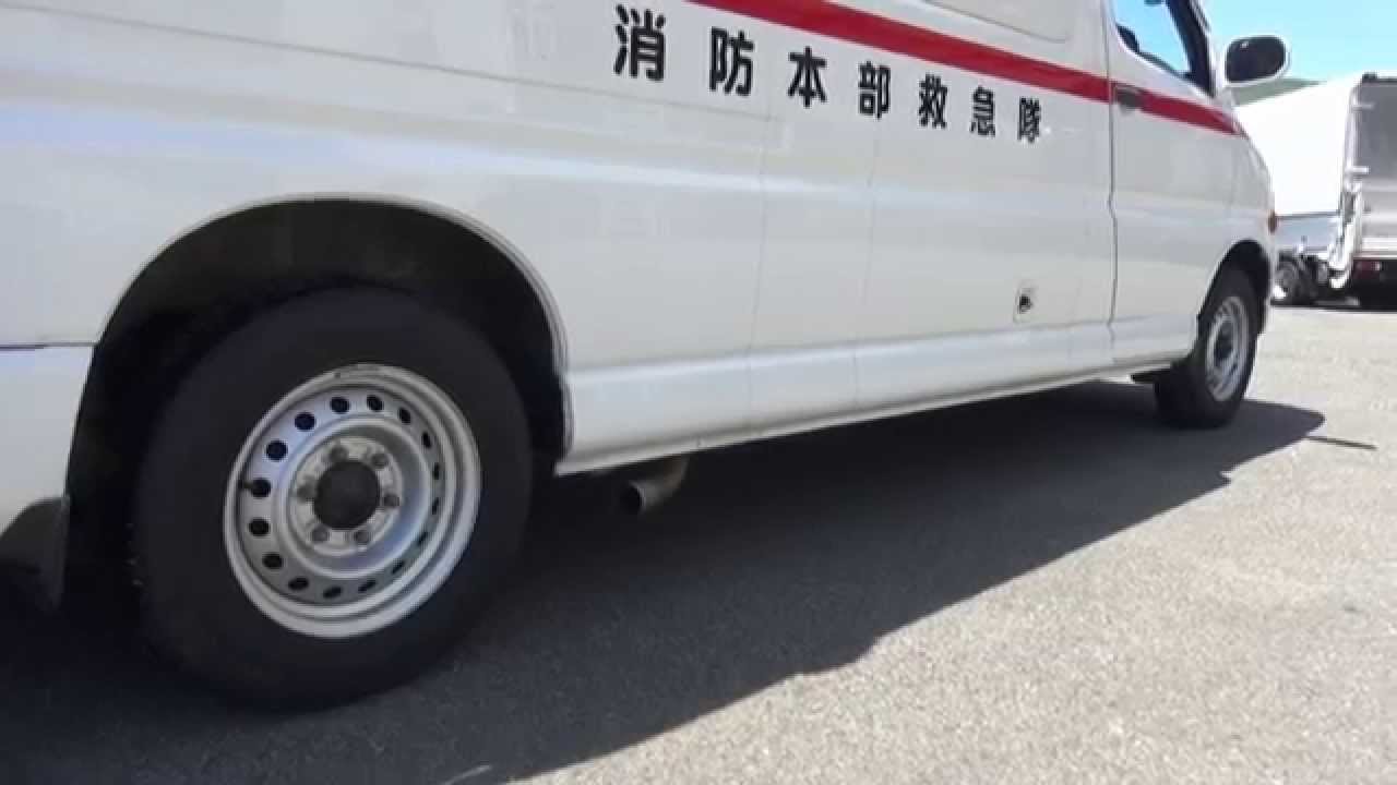 中古トラック 平成13年式 救急車 グランビア エンジンと各種作動 4WS