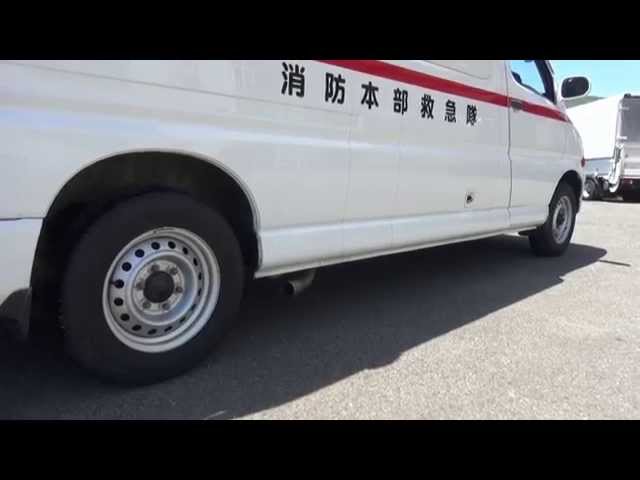 中古トラック 平成13年式 救急車 グランビア エンジンと各種作動 4WS