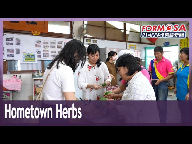 Vietnamese immigrant cultivates a taste of home with herb garden｜Taiwan News