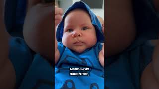Стимулятор нового поколения спасает жизни новорожденных