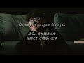 【和訳】偽ってばかりの君へ// Saving Face - AJ Mitchell