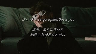 【和訳】偽ってばかりの君へ// Saving Face - AJ Mitchell