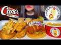 ASMR EATING DAVE S HOT CHICKEN RAISING CANES FAST FOOD MUKBANG