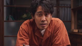 大泉洋、吉永小百合と親子役　山田洋次監督最新作　映画「こんにちは、母さん」特報映像