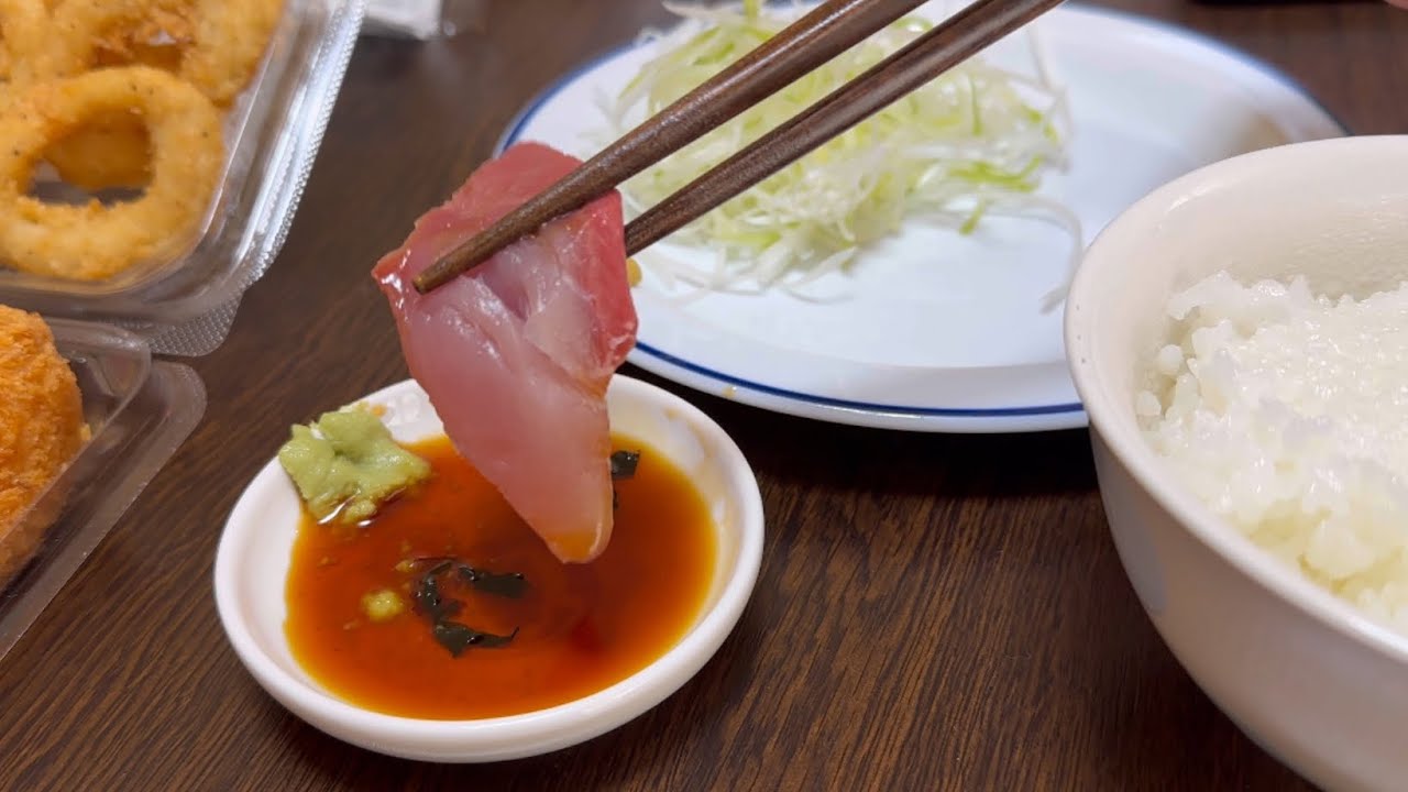 刺身と揚げ物と白米とパンと vlog1713