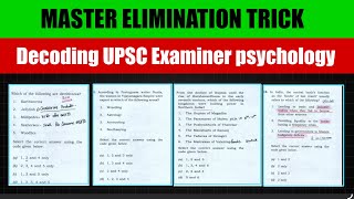 50+ Elimination Technique Part 11 For Upsc Prelims 2026 | Two Fact In One Statement Based Question