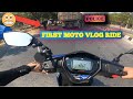 FINALLY 1ST MOTOVLOG START KAR LIYA🤗 !!TVS NTORQ 125 !!  TRAFFIC POLICE  🚔  ASSAAM CRAZY RIDER