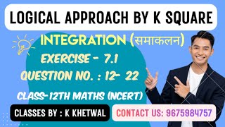 Class -12 Maths #Exercise7.1(Quesyion12-22)