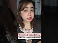 Normal delivery vs C section | কোন টা ভালো বিস্তারিত part 1