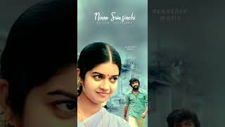 konte chuputho|#shorts #shortvideo #trending #viral #love #subscribe #youtubeshorts #status #like