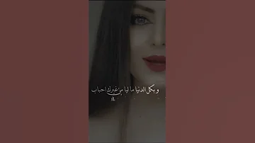 صوت يخبل واو انت سند بشديد ياعز الاصحاب لايفوتكم 