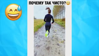 Свежие приколы Ноябрь 2021😂Лучшая подборка смешных видео 2021 №65