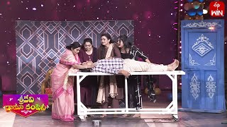 Special Emotional Performance | Sridevi Drama Company | Mother's Day Special| 12th May 2024 | ETV