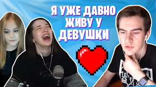 картинка: ВЫСКАЗАЛСЯ ПРО МАФИЮ ЭВЕЛОНА И СНЯТЫЙ КЛИП С CMH / БРАТИШКИН