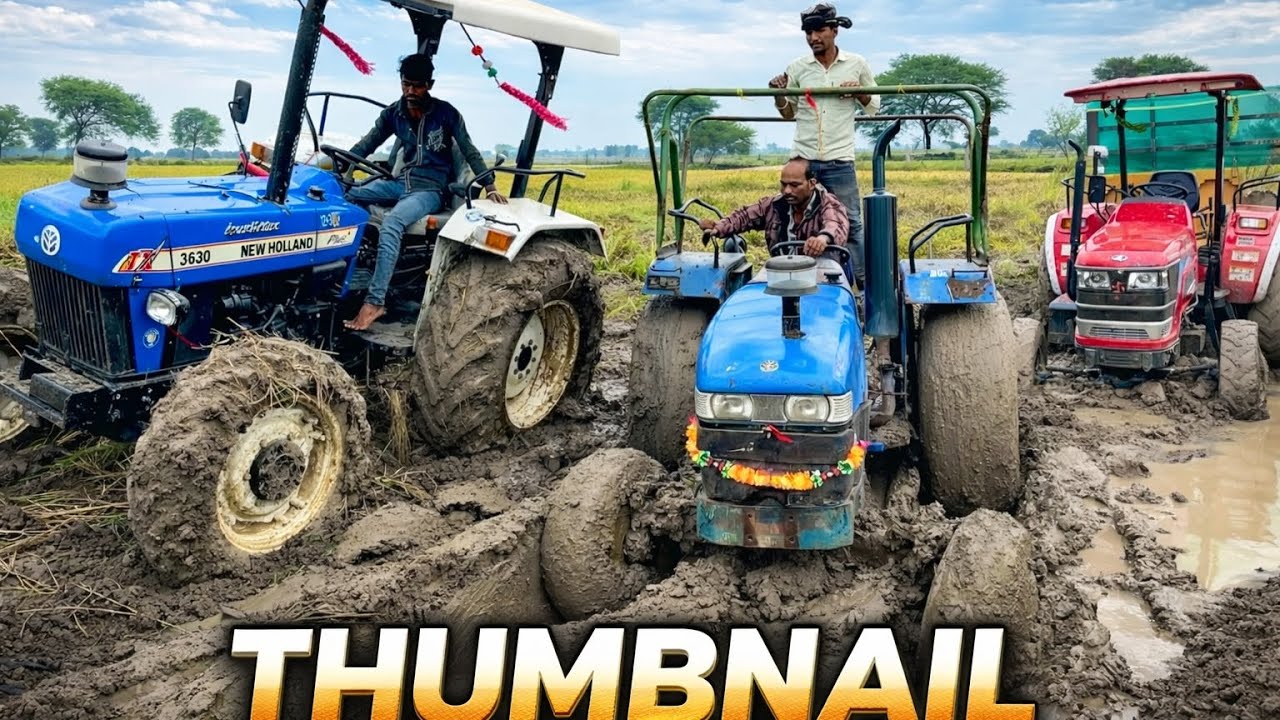 একটাই নাম – পাওয়ারফুল ট্রাকটার 💯