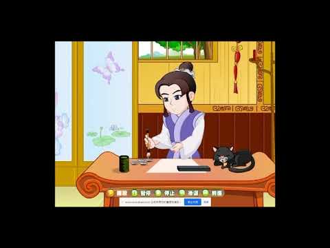 畫龍點睛-成語故事