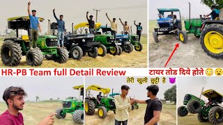 ये वीडियो जरूर देखें हर ड्राइवर की अलग अलग राय JD5050D Tochan King,750, Jd 5050D, Di 35, jd 5039