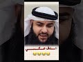 شيعي يقول لي الله ينصرك علينا 
