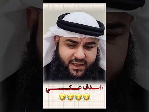 شيعي يقول لي الله ينصرك علينا