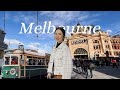 why Melbourne is so incredible