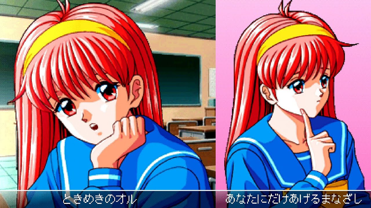 ときめきメモリアル ときめきの放課後 ねっ☆クイズしよ オープニング