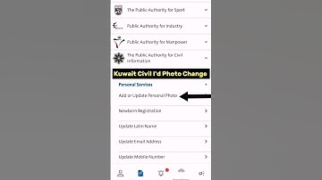How to update Kuwait Civil Id Photo #kuwait #kuwaitcivilid #civilidphoto #pacikuwait #short #youtube