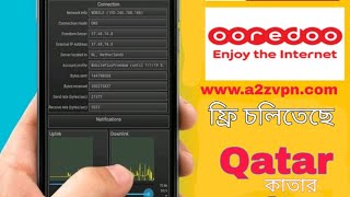 TÉLÉCHARGER SLOW DNS OOREDOO SLOW OOREDOO TÉLÉCHARGER DNS