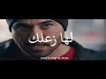 حالات واتساب اكشن شاشه سوده من فليم ولاد رزق 2