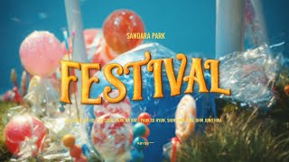 산다라박 (Sandara Park) 'FESTIVAL' MV Making Film