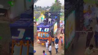 Download Lagu jb professional dj new setup re #odiadjblogr1 #odiadj #odiamusic #odiasong MP3 Download Lagu jb professional dj new setup re #odiadjblogr1 #odiadj #odiamusic #odiasong MP3