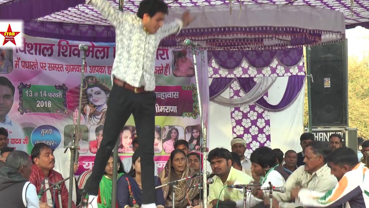 सुन भाभी नयन शराबी || दिलेर सुपरहिट रागनी|| DILER KHARKIYA HIT RAGNI||NIMRANA COMPITITION LIVE