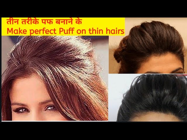 Summer Hairstyles for College Going Girls Quick and Easy to make Hairstyles  - Easy Hairstyles for College Girls: गर्मियों में बाल कैसे रखने हैं, इसके  लिए रहती हैं परेशान? ट्राई करें ये