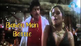 ❤️🍾Bahon Mein Bottle 90's 💗 Jhankar💗 | Prem Pratigyaa (1989) | (Kishore Kumar & Asha,) Bhosle) Hits🎯