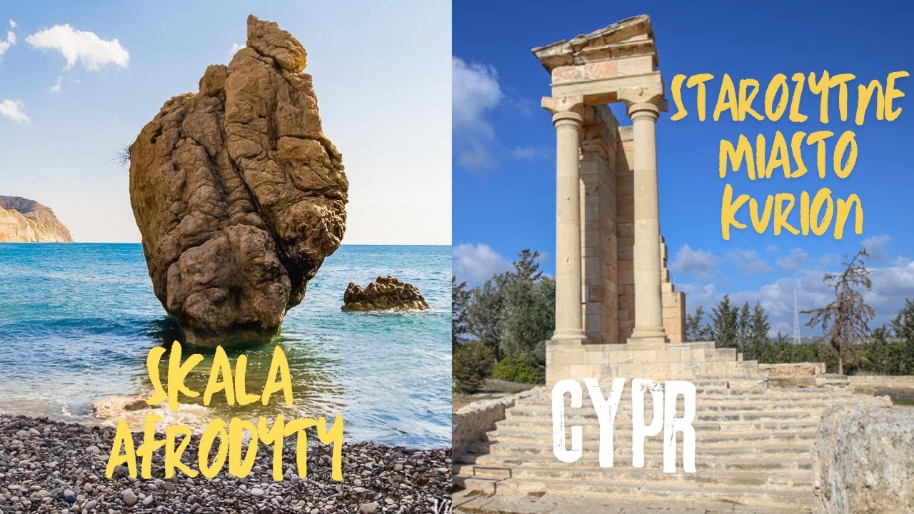 Чудеса Кипра: Скала Афродиты и руины Куриона — главные достопримечательности второго дня