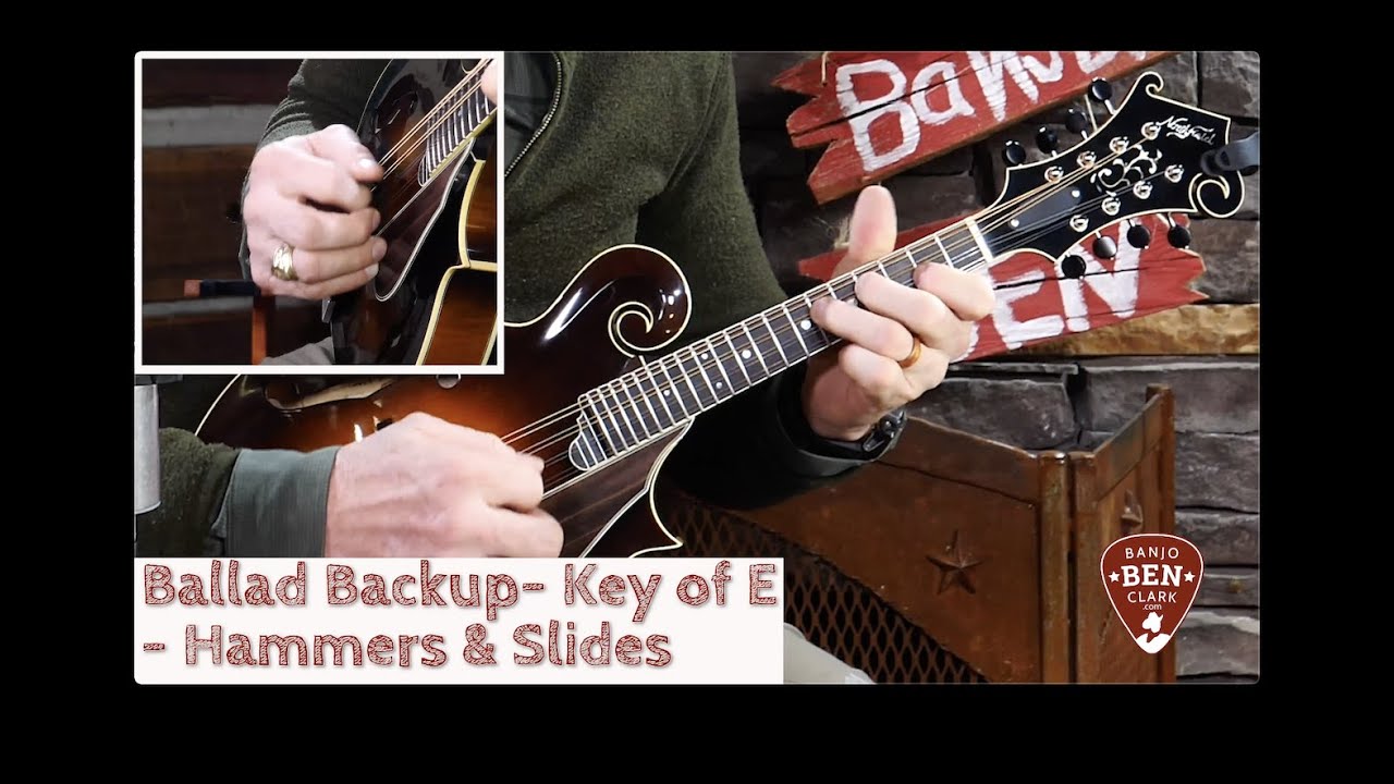 Исследуем резервную версию мандолины – баллады в ми-мажоре!