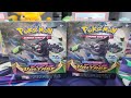 *NEW!* Opening 2 Pokemon VIVID VOLTAGE Build and Battle Prerelease Kits EARLY! INCREDIBLE PULLS!