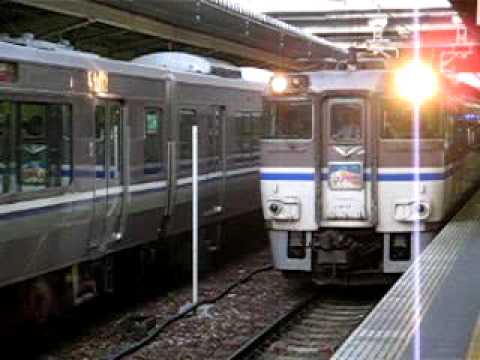 キハ１８１系　特急「はまかぜ」　大阪駅出発