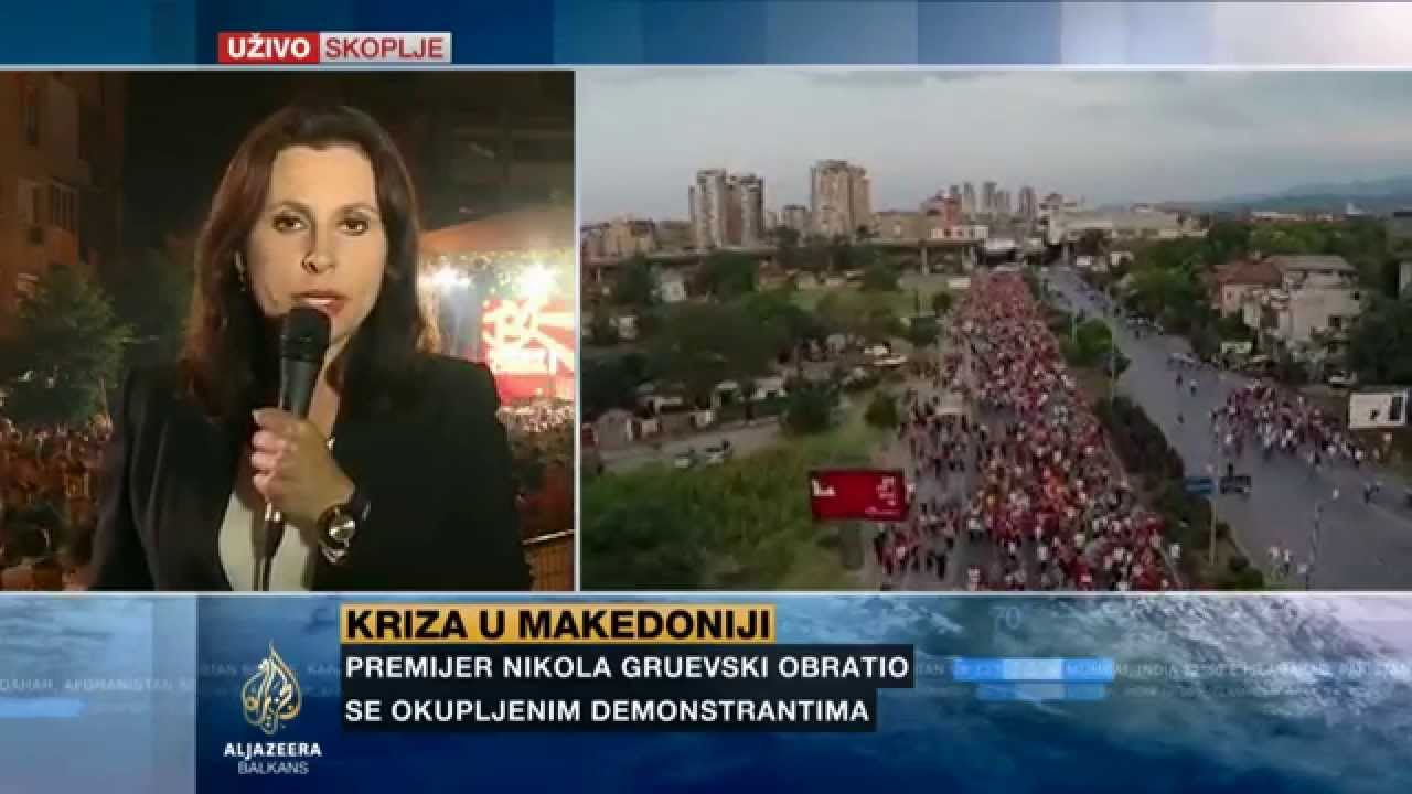 Smilevska على خطاب Gruevski في التجمع الحاشد في سكوبي