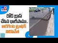 Snake tries to cross busy Karnataka street, brings traffic to a halt; rescued later