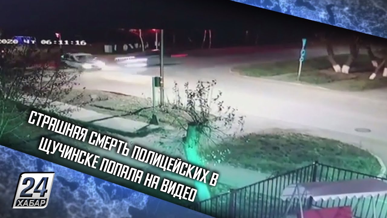 Машины в щучинске