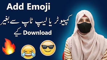 How To Add Emoji In Youtube Title In PC | How to Add Emoji to Youtube Titles and Descriptions