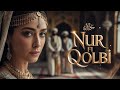 NUR FI QOLBI نور في قلبي Epic Arabic Spiritual Soundtrack 2026 I Dj Arabix Beats NUR FI QOLBI نور في قلبي Epic Arabic Spiritual Soundtrack 2026 I Dj Arabix Beats