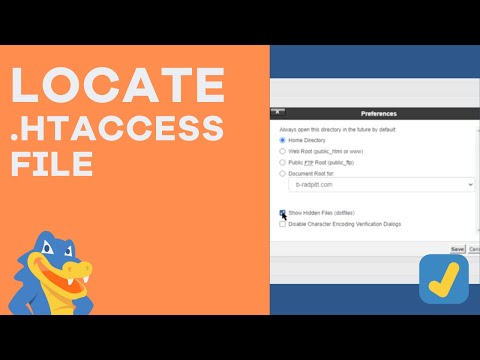 वीडियो: Htaccess फ़ाइल कहाँ स्थित है?