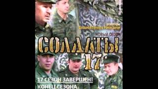 Сериал Сериал